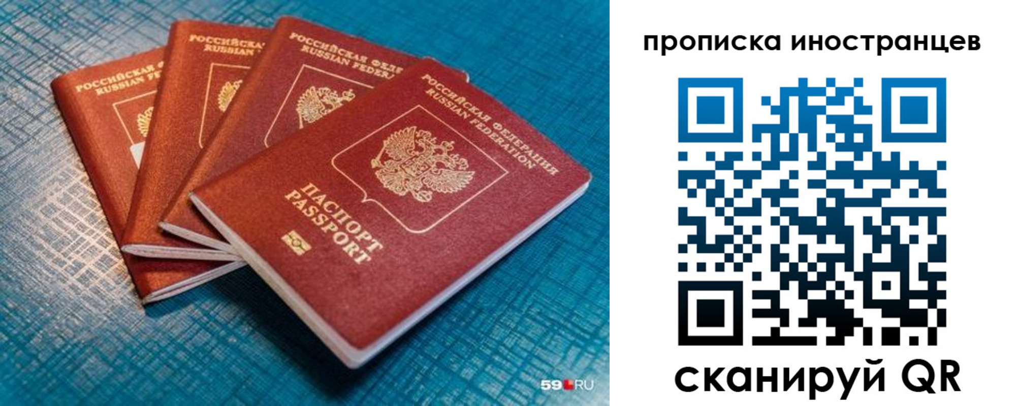 форма 3 в Зуевке